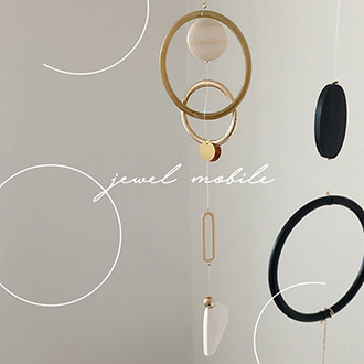 jewel mobile, orbit olive
